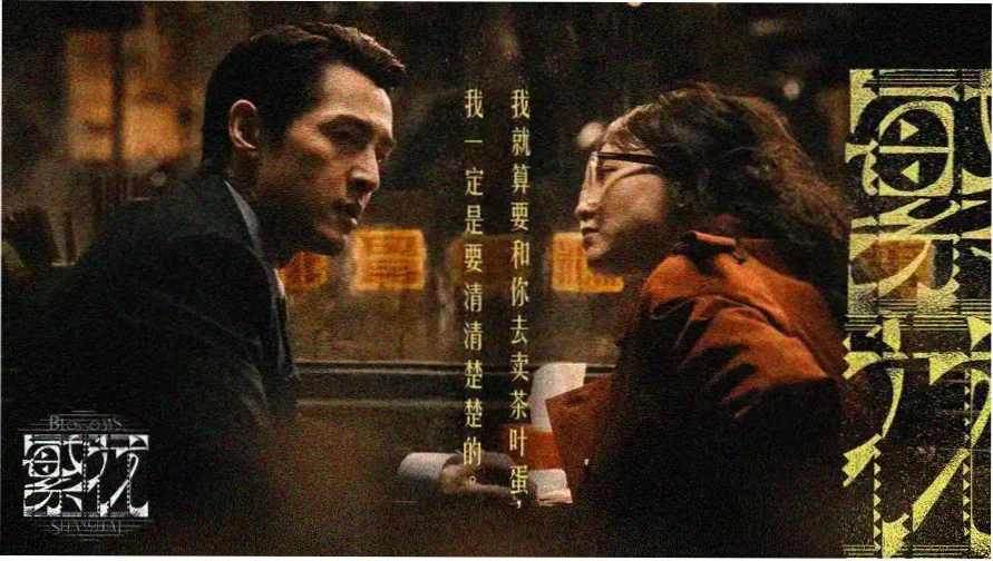 h视频在线免费观看 热播推荐