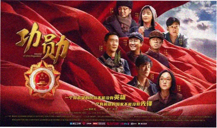 高清电影免费观看