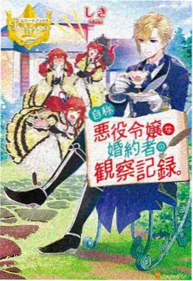三体 h视频在线免费观看
